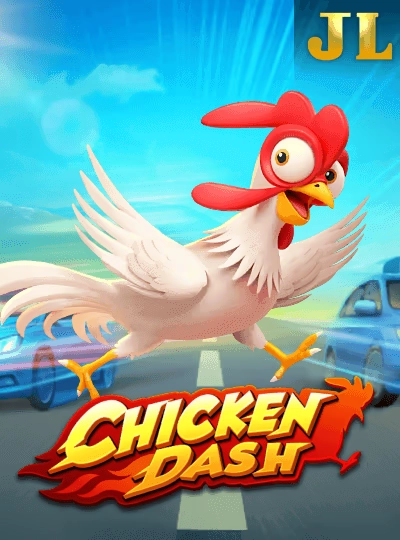 Bingo room game cover